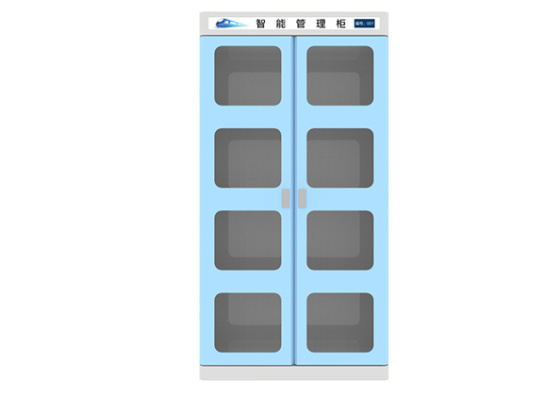 RFID power safety equipment management cabinet VR-TC03
