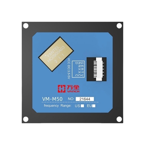 Enhance Industrial Efficiency with a High-Performance RFID Reader Module