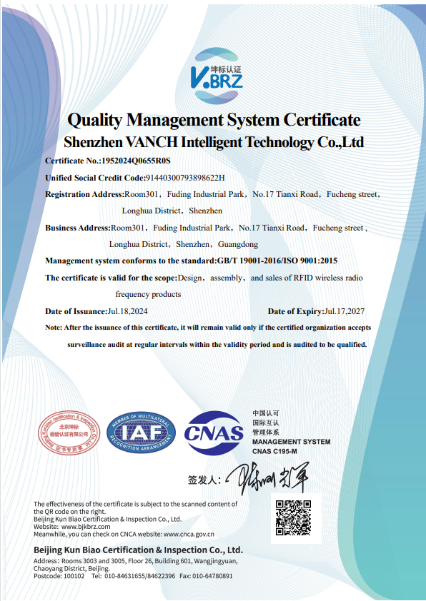 ISO9001 quality system certification