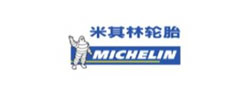 米其林