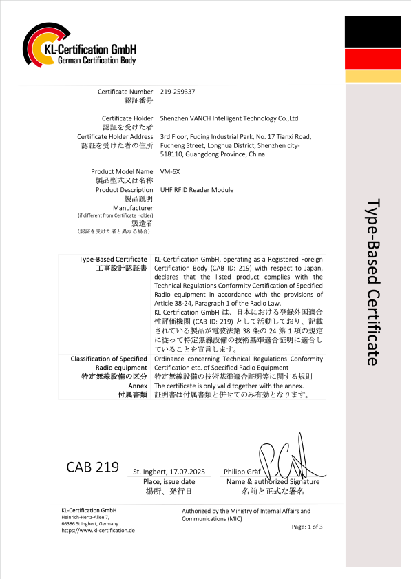 Japan TELEC radio certification