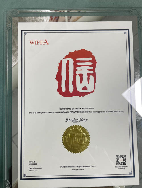 Certificate name