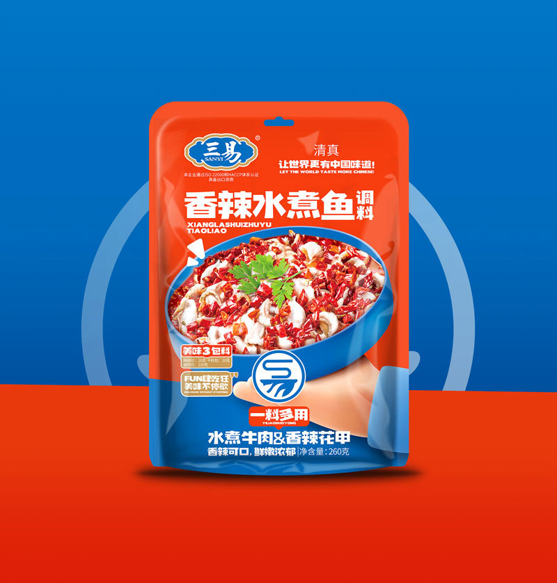 香辣水煮魚調料