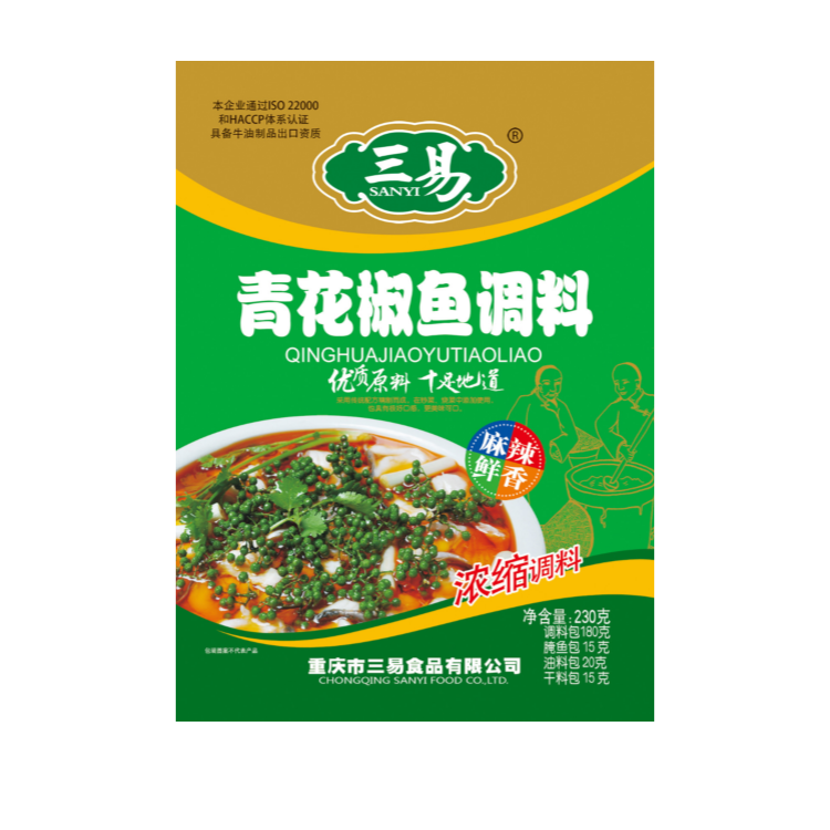 青花椒魚調料230g