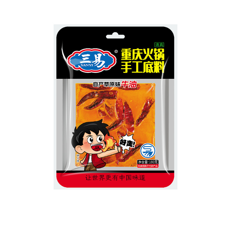 重慶火鍋手工底料180g