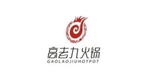 高老九 高老九