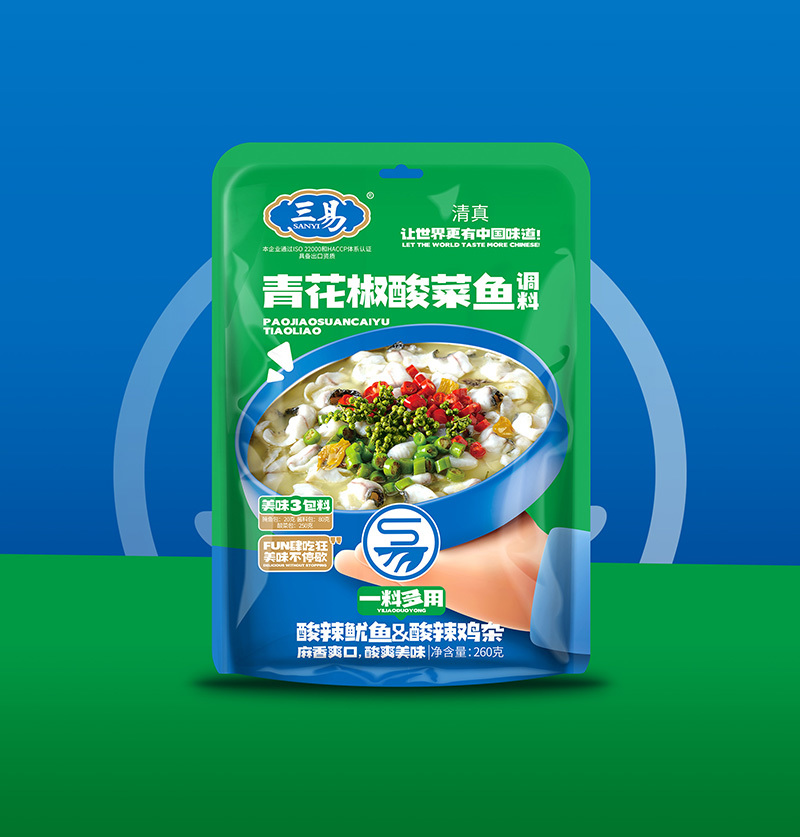 青花椒酸菜魚調(diào)料