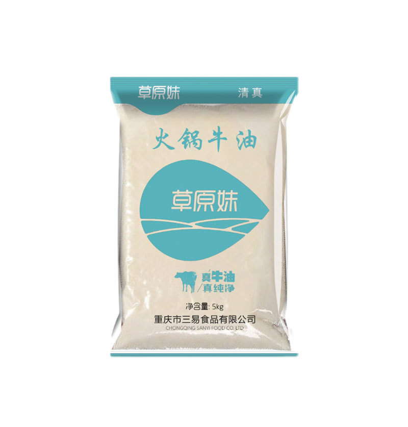 草原妹火鍋牛油5kg