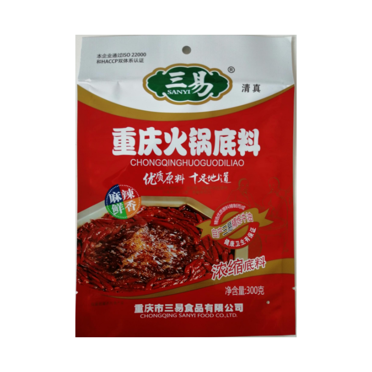 重慶火鍋底料300g