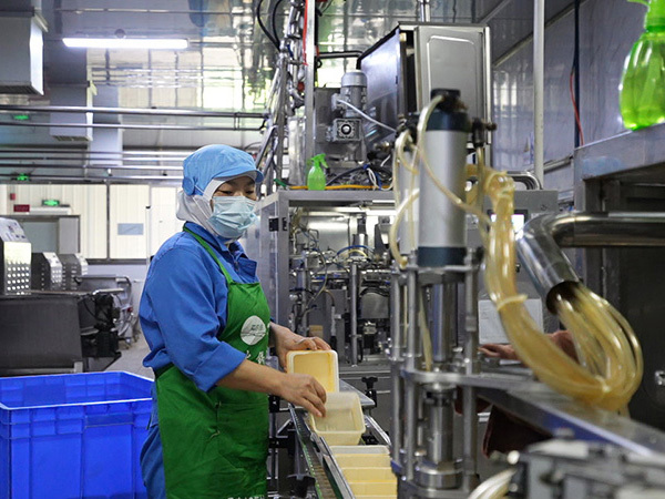 江津白沙工業園：念好“三字訣” 加速崛起“舌尖”上的產業——三易食品成功入選