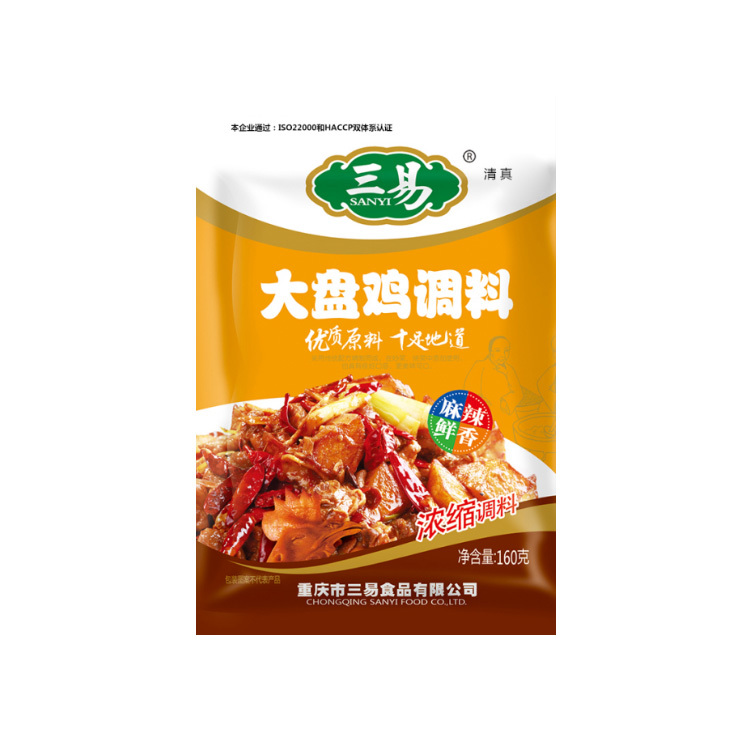 大盤雞調料160g