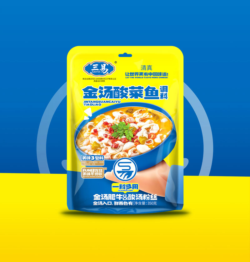 金湯酸菜魚調(diào)料