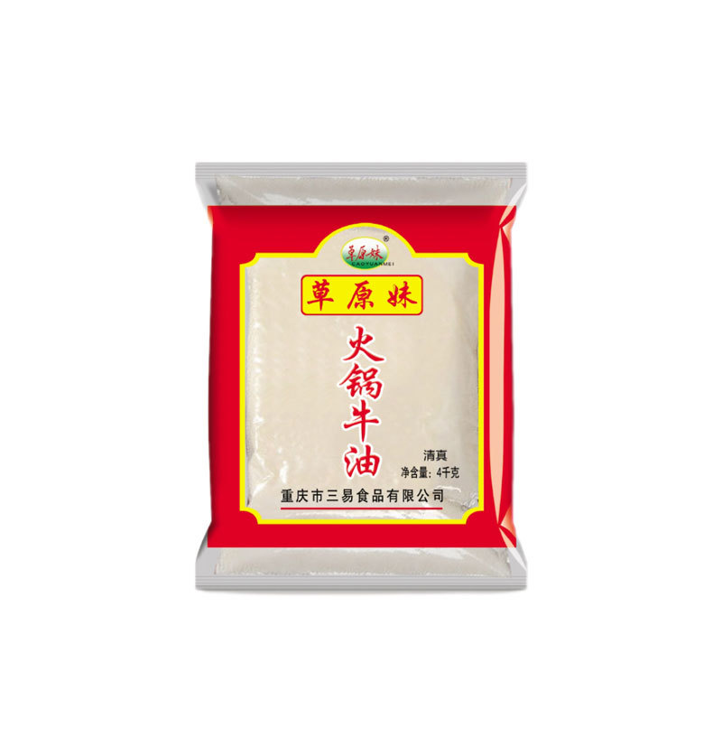 草原妹火鍋牛油4kg
