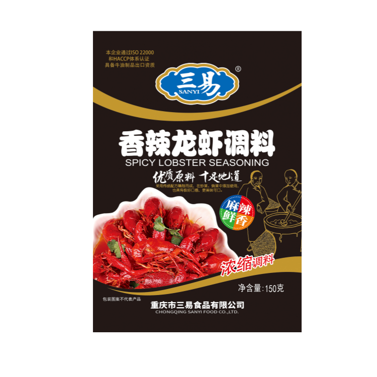 香辣龍蝦調料150g