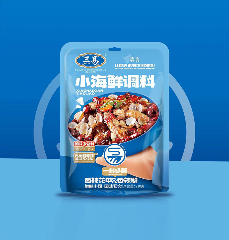 小海鮮調料