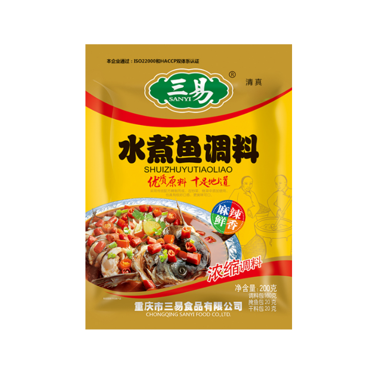水煮魚調料200g