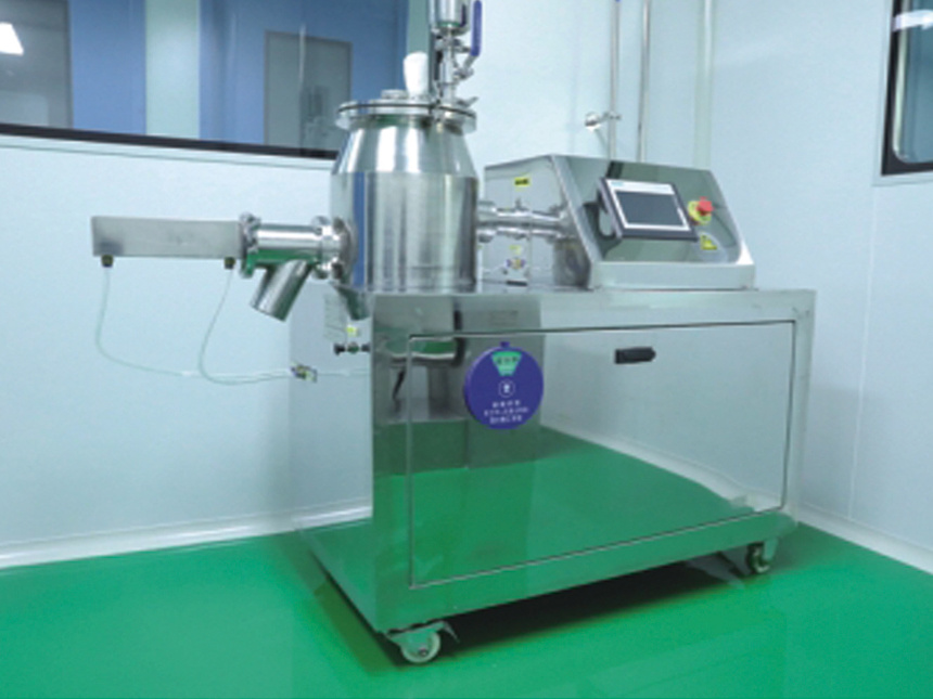 Wet mixing granulator