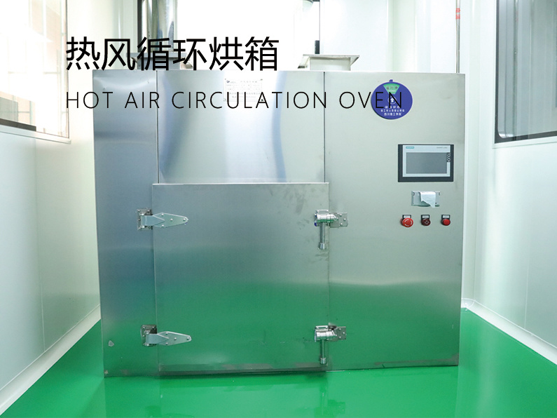 Hot air circulation oven