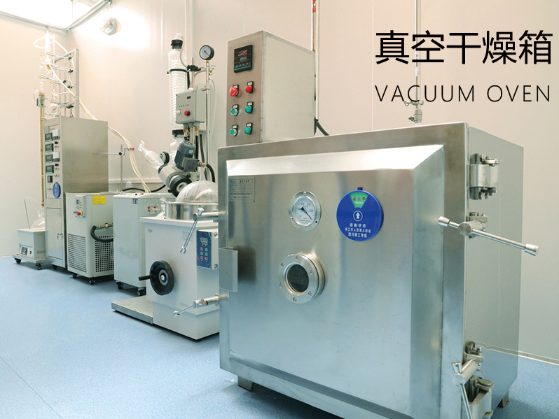 Vacuum drying oven