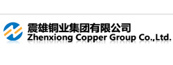 Zhenxiong Copper Industry Group Co., Ltd