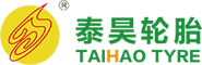 青岛泰昊轮胎有限公司