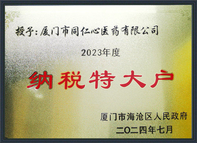 图片名称 图片名称