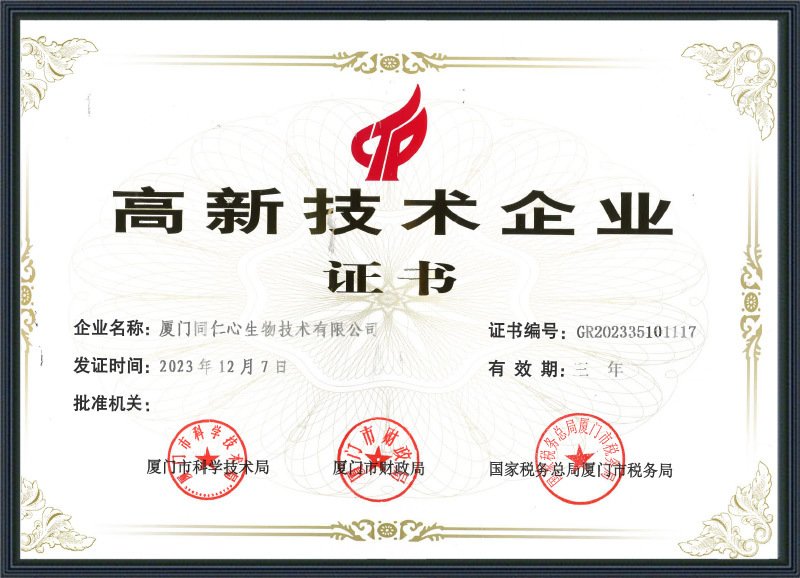 图片名称 图片名称