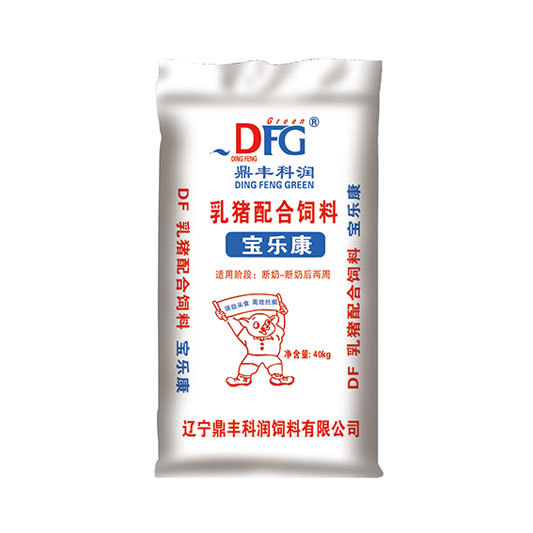 寶樂(lè)康：乳豬配合飼料