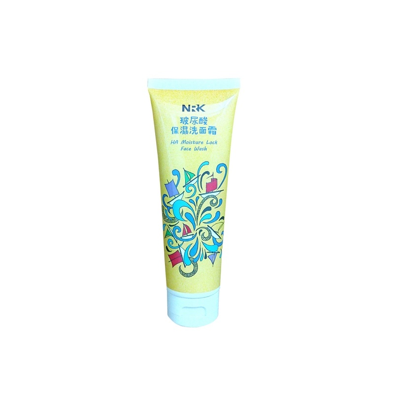 Guangzhou Qirui Plastic Packaging Co.,Ltd