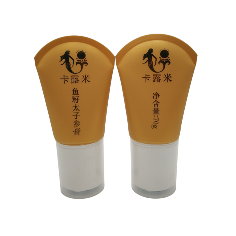 Guangzhou Qirui Plastic Packaging Co.,Ltd