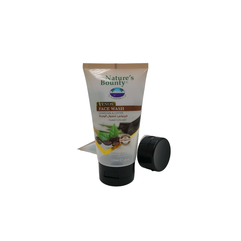 Guangzhou Qirui Plastic Packaging Co.,Ltd