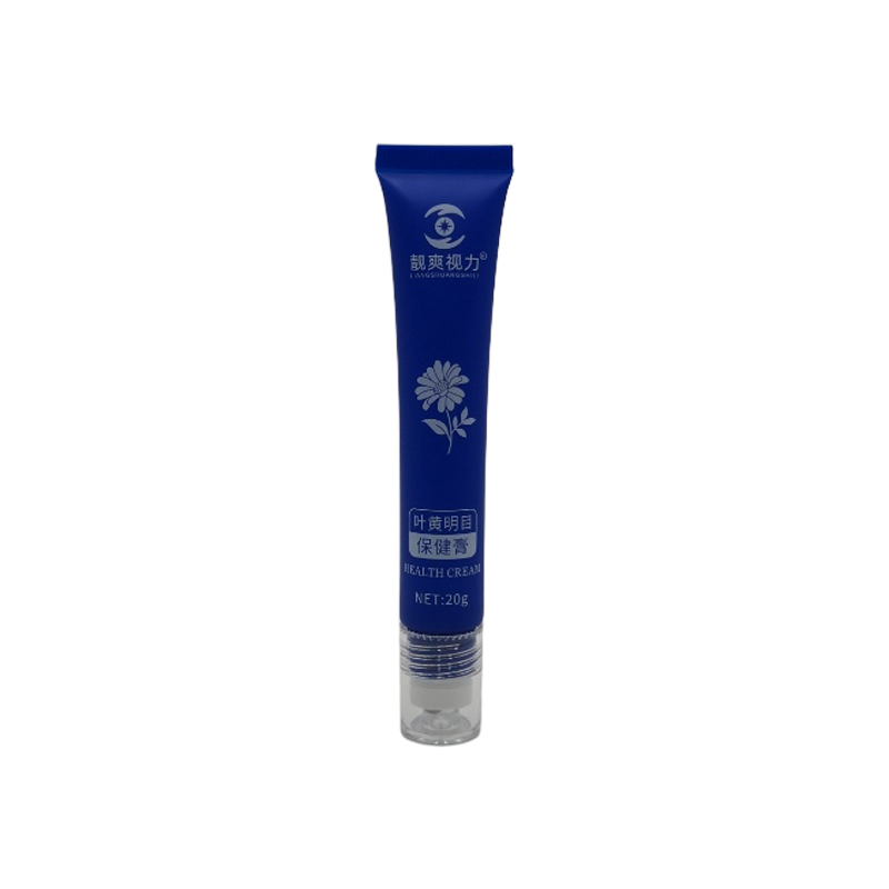 Guangzhou Qirui Plastic Packaging Co.,Ltd