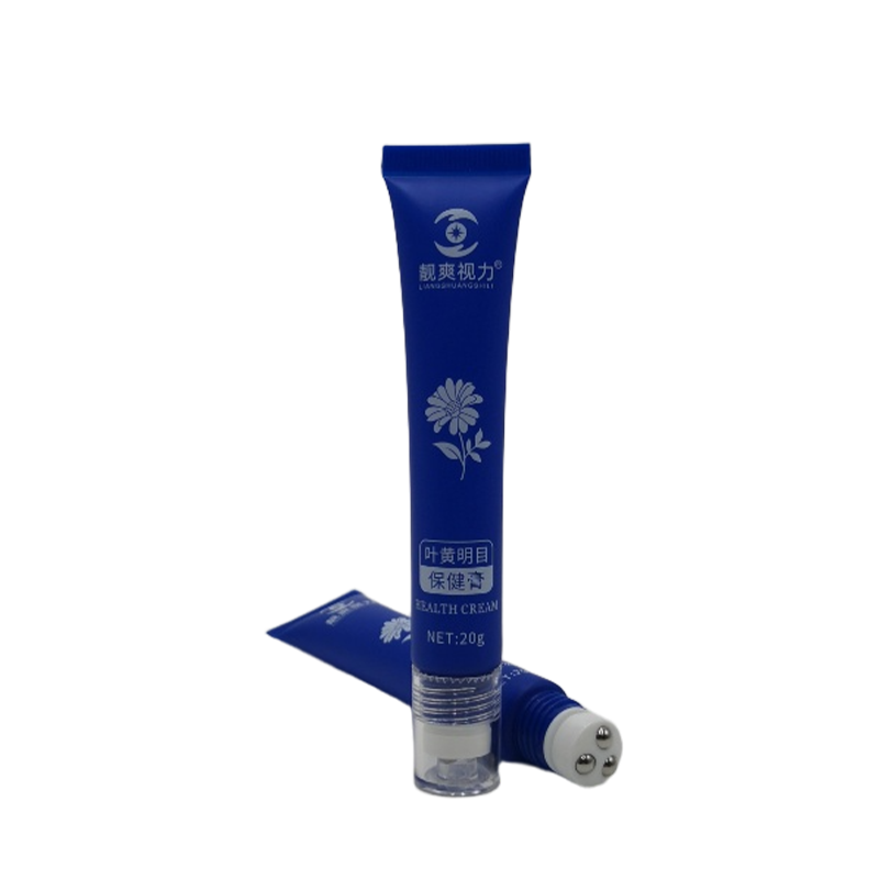 Guangzhou Qirui Plastic Packaging Co.,Ltd