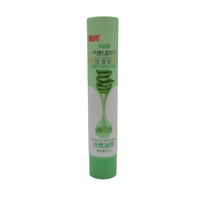 Guangzhou Qirui Plastic Packaging Co.,Ltd