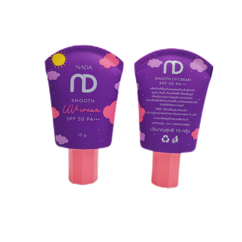 Guangzhou Qirui Plastic Packaging Co.,Ltd