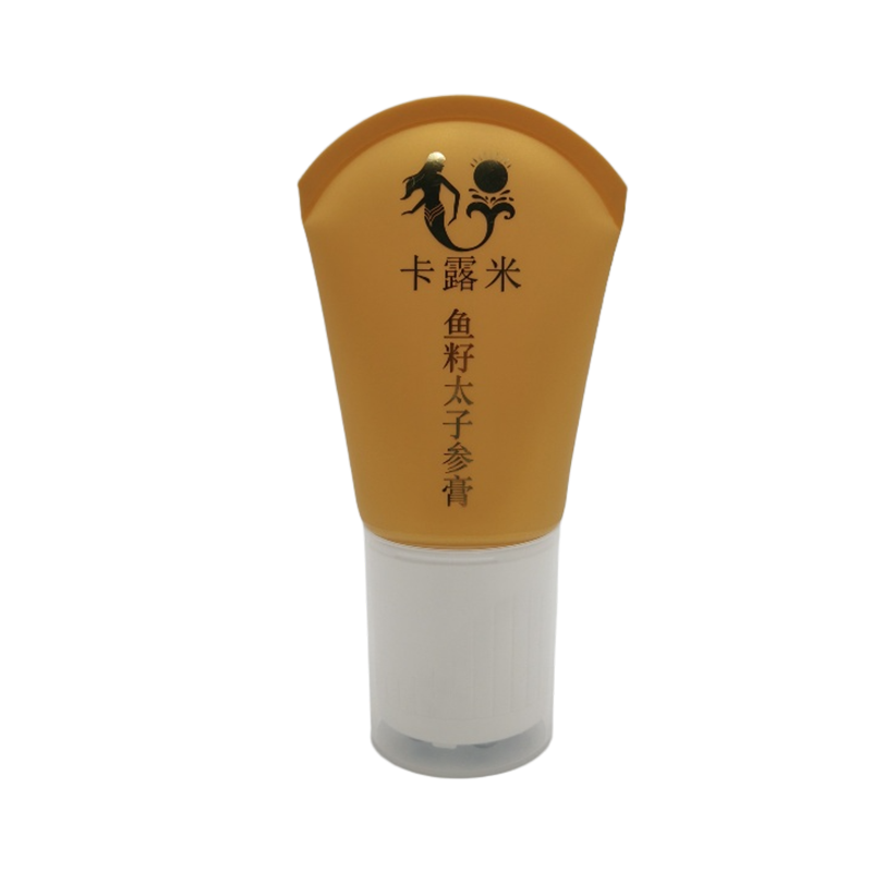 Guangzhou Qirui Plastic Packaging Co.,Ltd