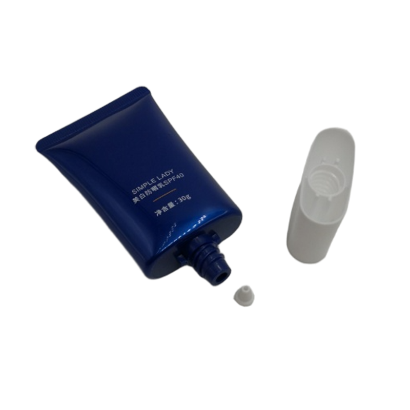 Guangzhou Qirui Plastic Packaging Co.,Ltd