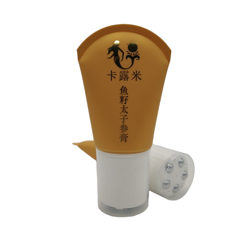 Guangzhou Qirui Plastic Packaging Co.,Ltd