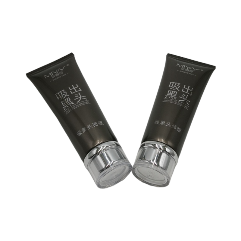 Guangzhou Qirui Plastic Packaging Co.,Ltd