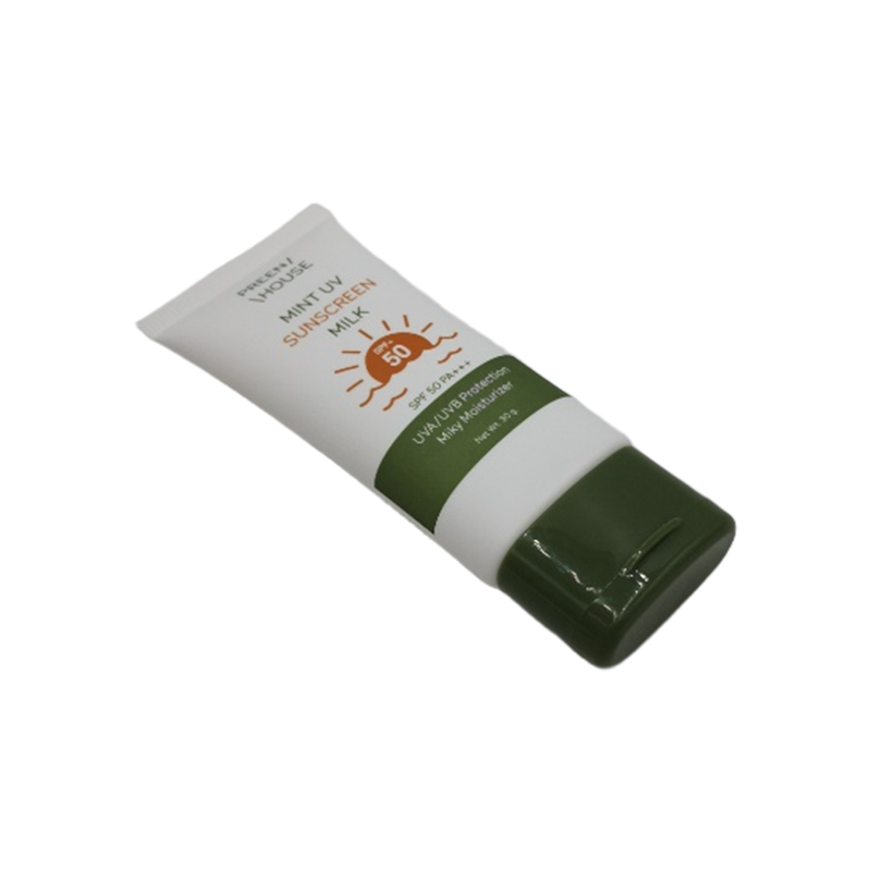 Guangzhou Qirui Plastic Packaging Co.,Ltd