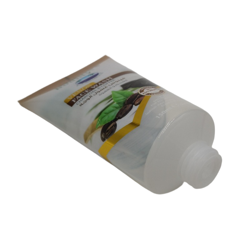 Guangzhou Qirui Plastic Packaging Co.,Ltd