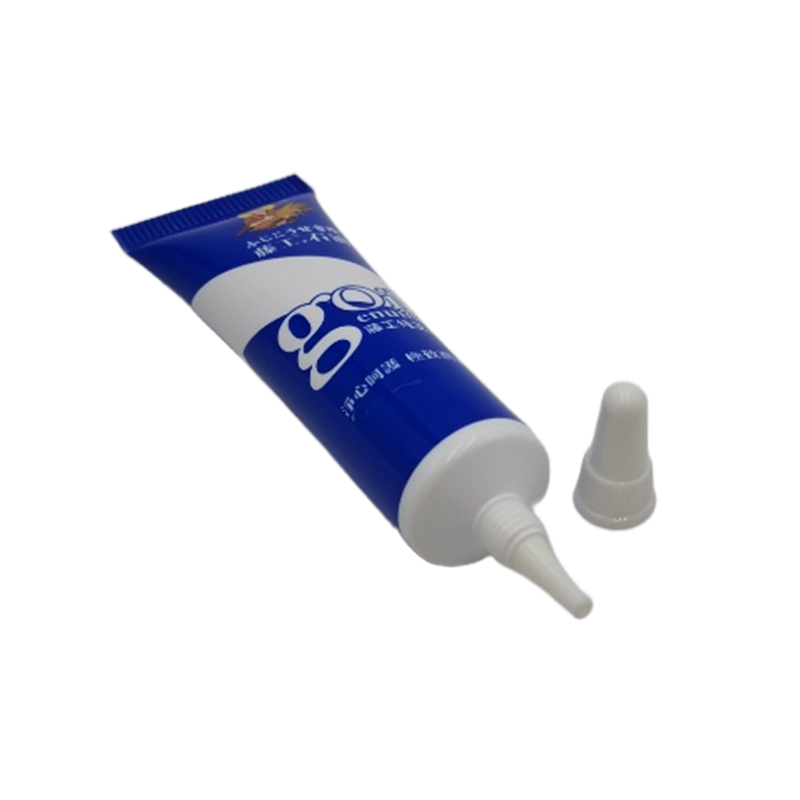 Guangzhou Qirui Plastic Packaging Co.,Ltd