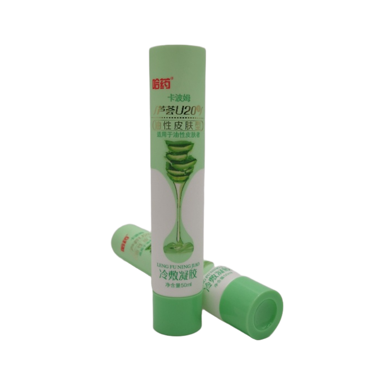 Guangzhou Qirui Plastic Packaging Co.,Ltd