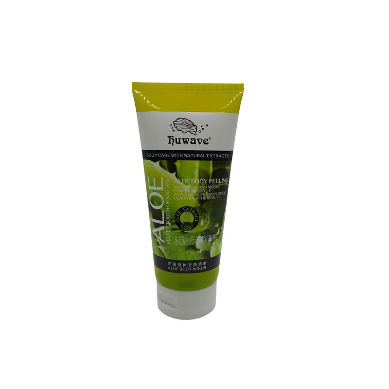 Guangzhou Qirui Plastic Packaging Co.,Ltd