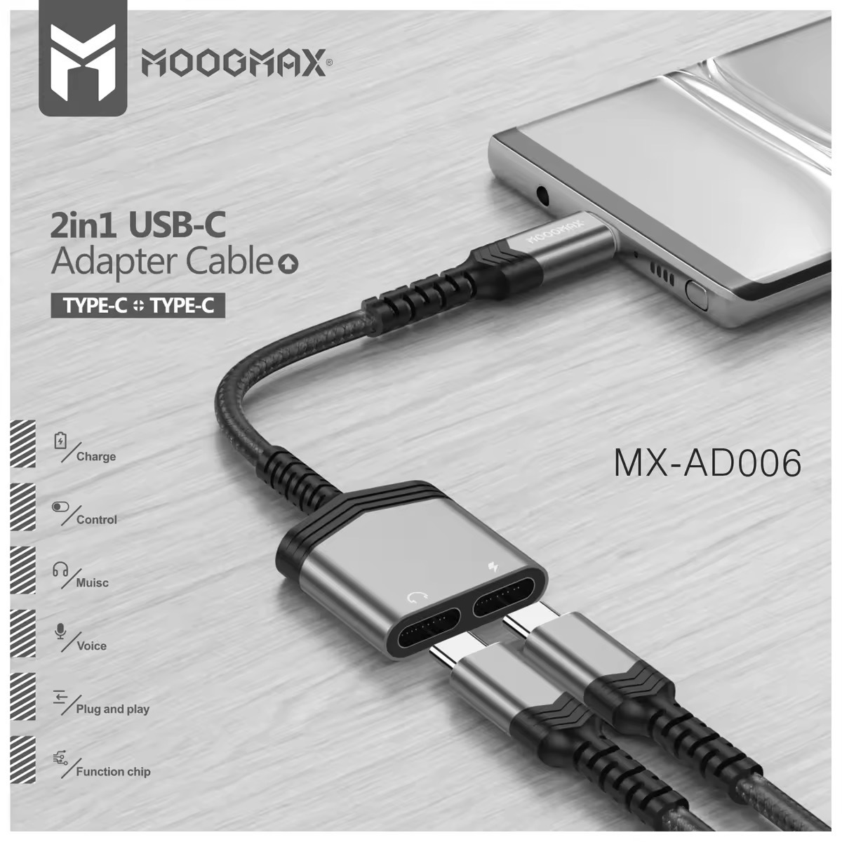 MX-AD006