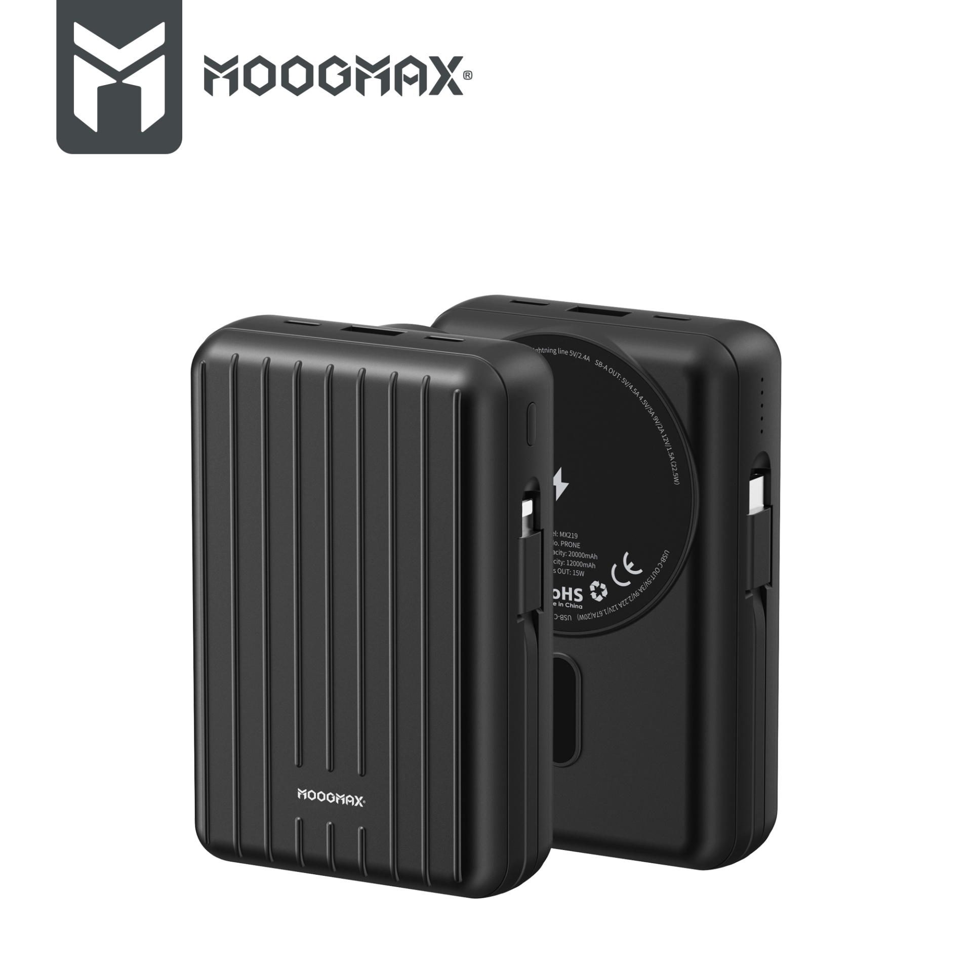 MX219 برون 20000 مللي أمبير