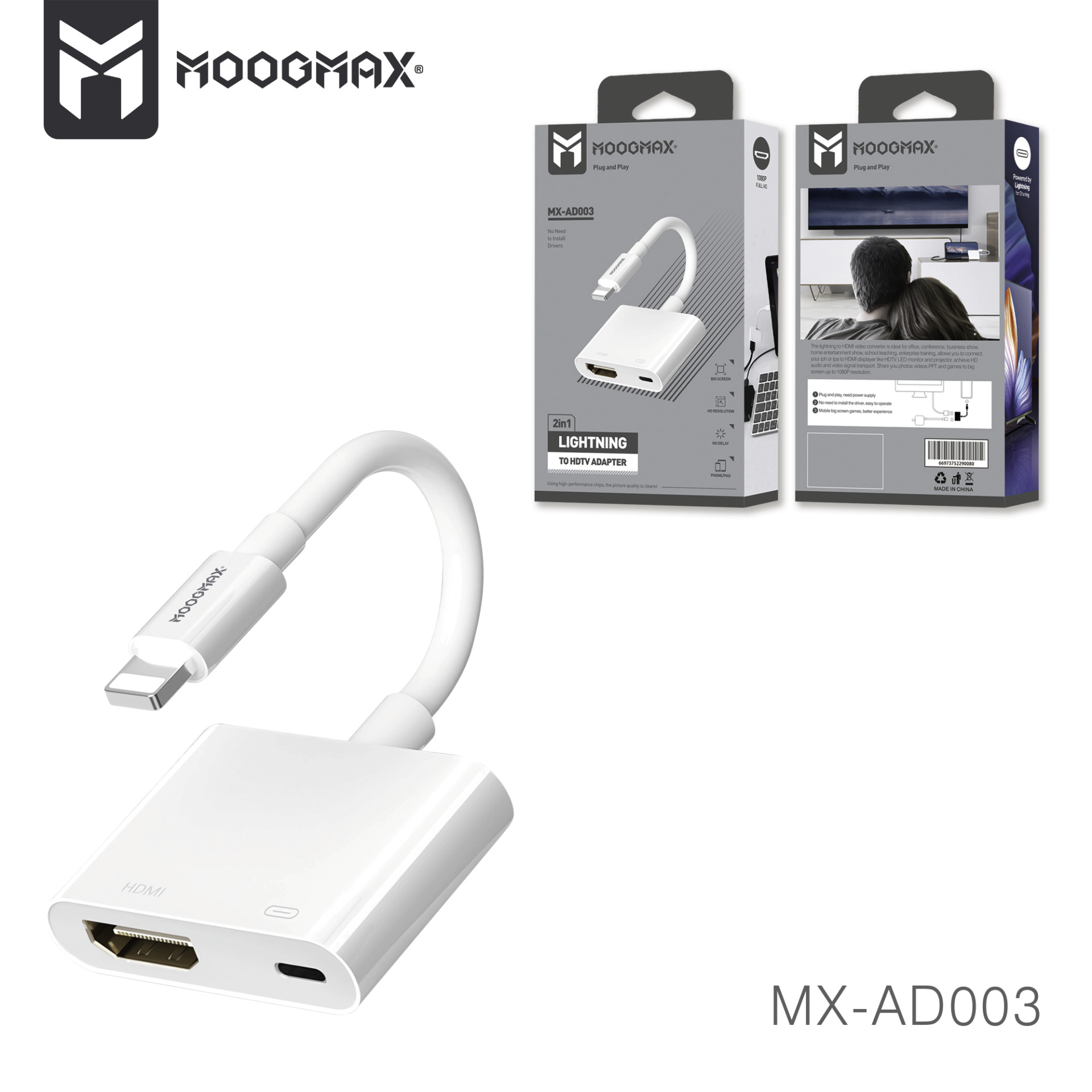MX-AD003