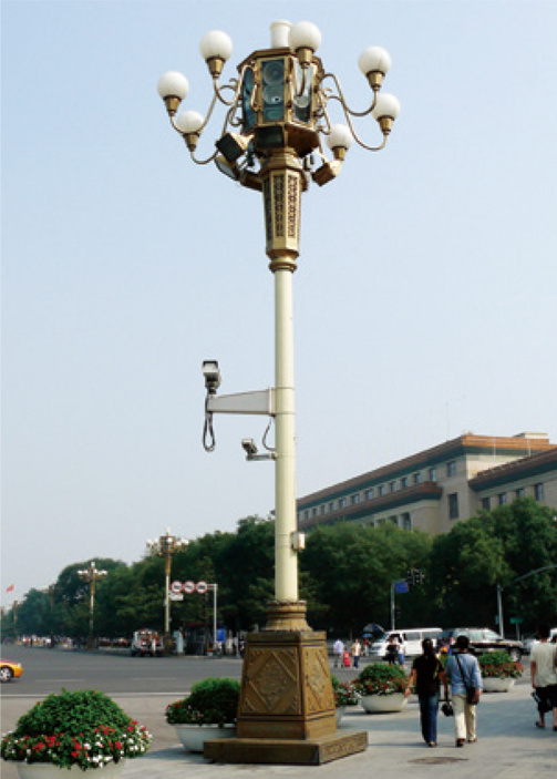 Combination lamp Series