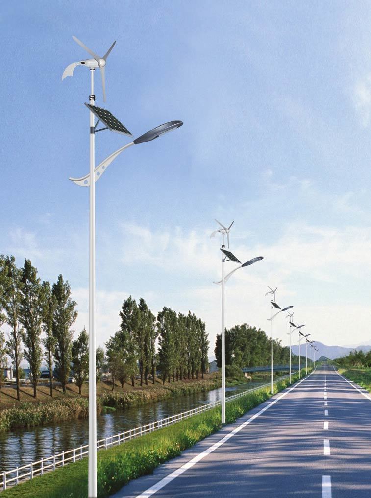 太阳能路灯系列