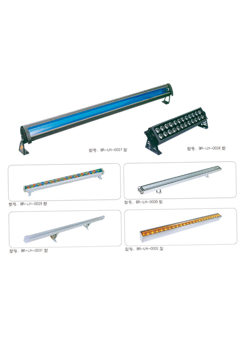 LED洗墙灯系列